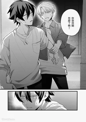 第118页图