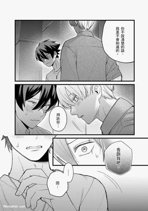 第119页图
