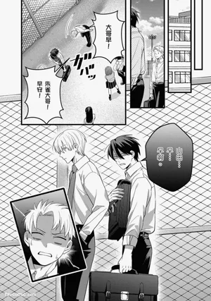 第12页图