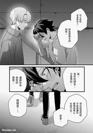 第121页图
