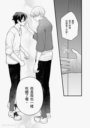 第123页图