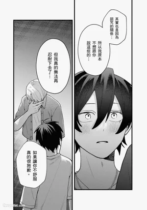 第124页图