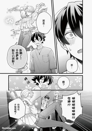 第126页图