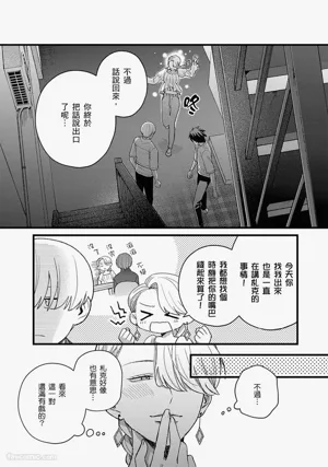 第127页图