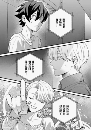 第128页图
