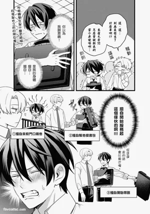 第13页图
