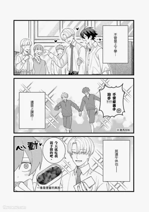 第132页图