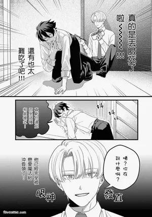第133页图