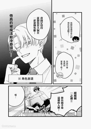 第134页图