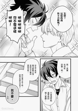 第135页图