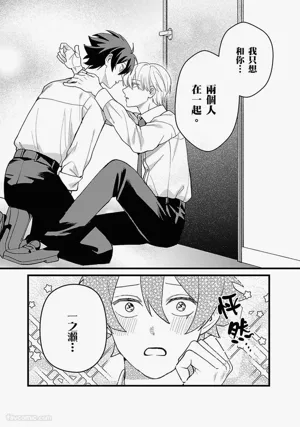第136页图