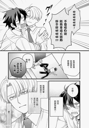 第138页图
