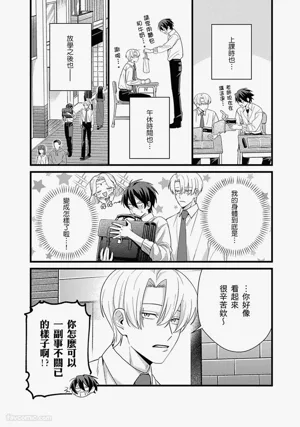 第14页图