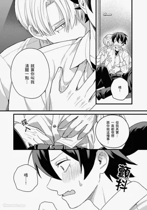 第140页图