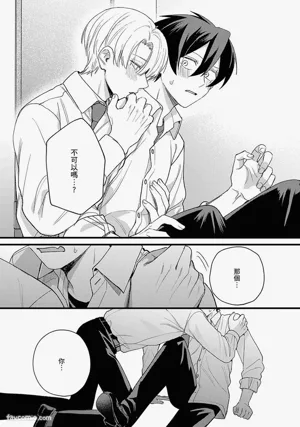 第141页图