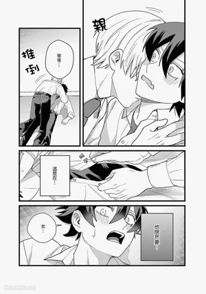 第142页图