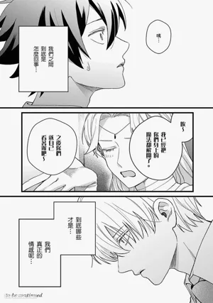 第145页图