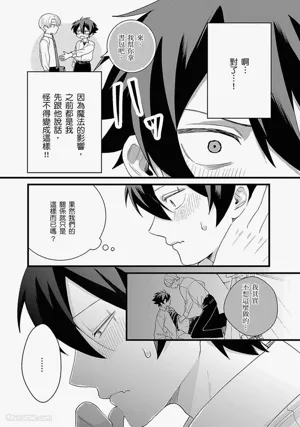 第148页图