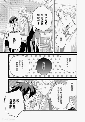第149页图