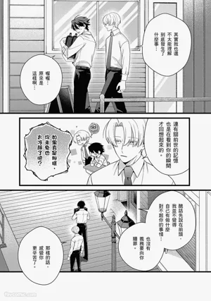 第15页图