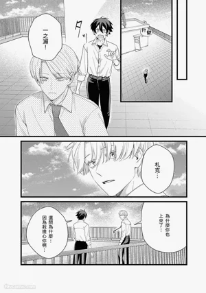 第151页图