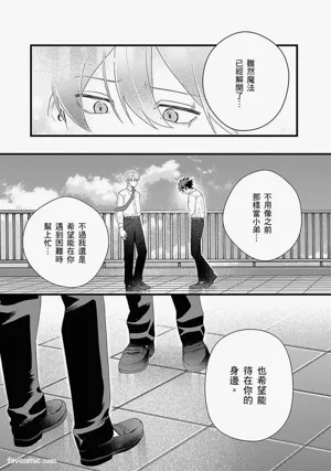第154页图