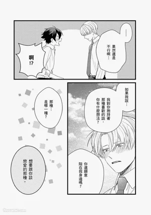 第156页图