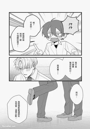 第157页图