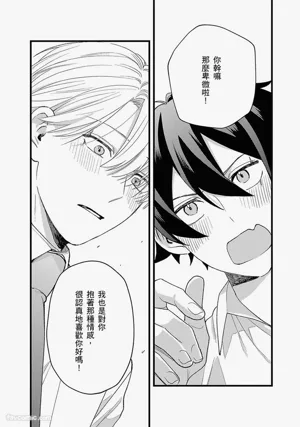 第159页图