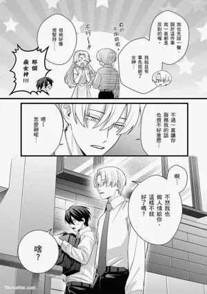 第16页图