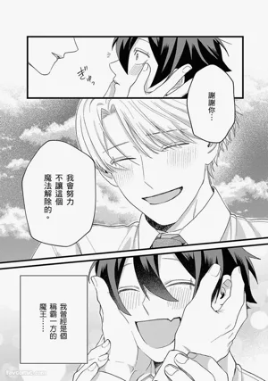 第161页图