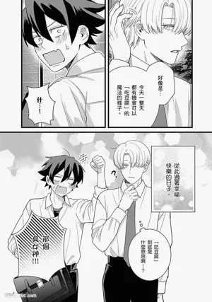 第163页图
