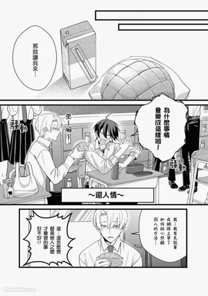 第17页图