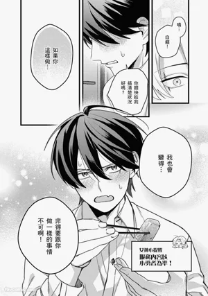 第18页图
