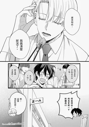 第19页图