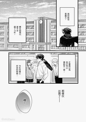 第21页图