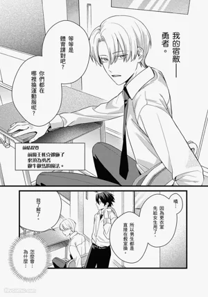 第22页图