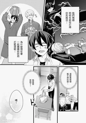 第23页图