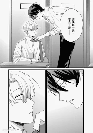 第24页图