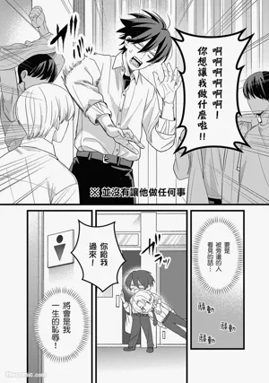 第25页图