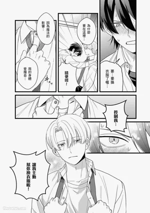 第27页图