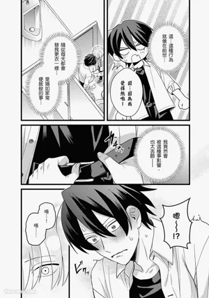 第31页图