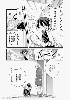 第32页图