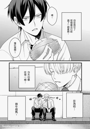 第34页图