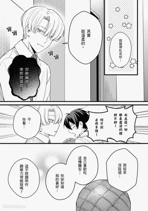 第35页图