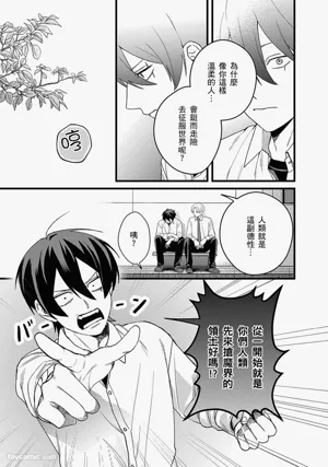 第37页图