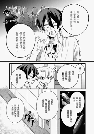 第38页图