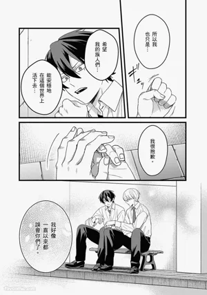 第39页图
