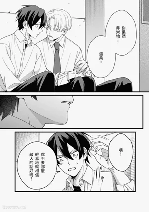 第40页图