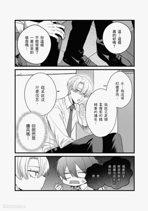 第42页图